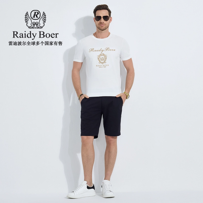 Raidy Boer T