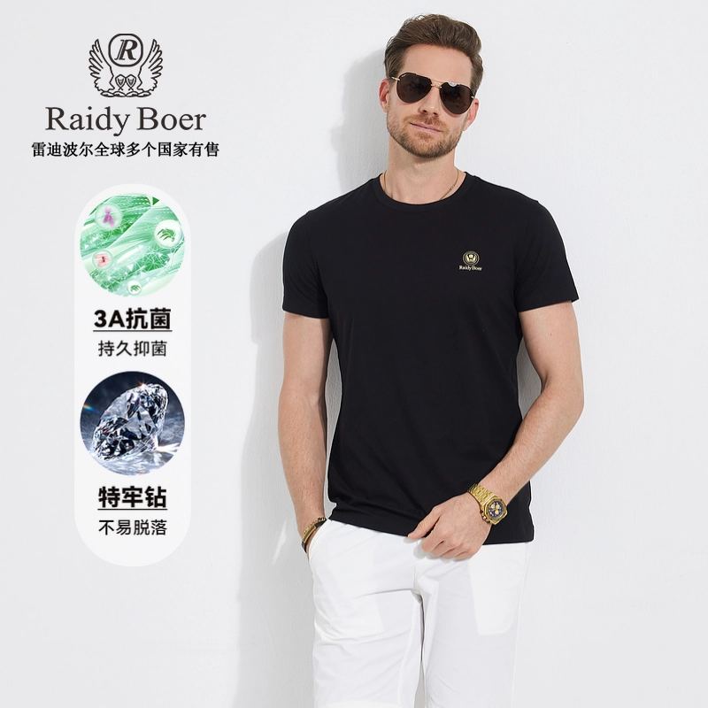 Raidy Boer 3A2025T