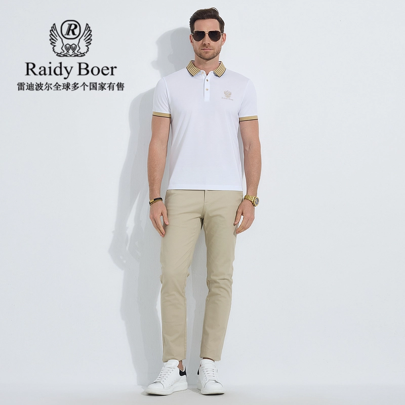 Raidy Boer Polo