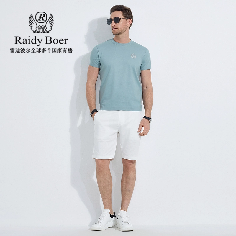 Raidy Boer
