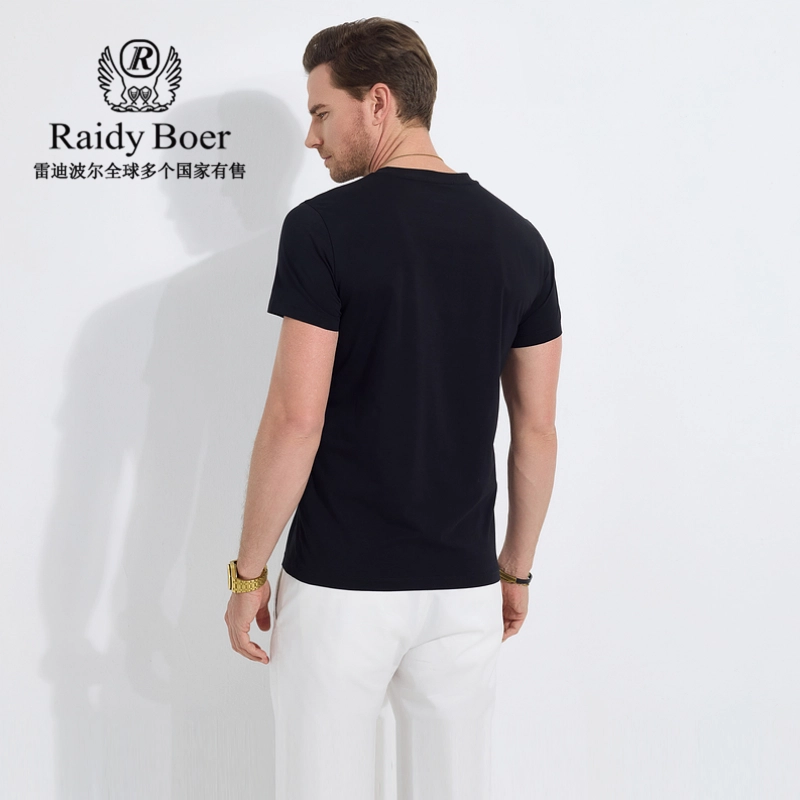 Raidy Boer 2025T