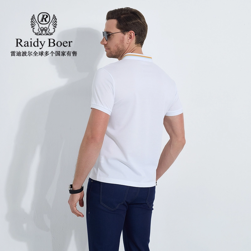 Raidy Boer POLO