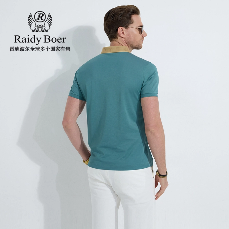 Raidy Boer Polo