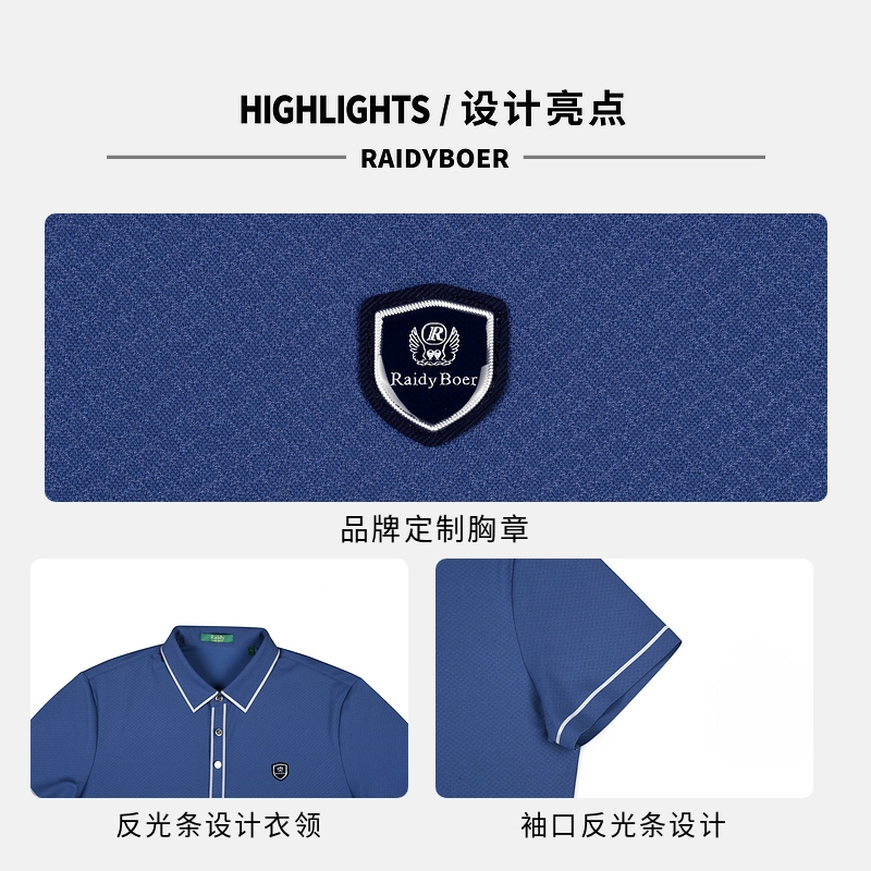 Raidy Boer 2025POLO