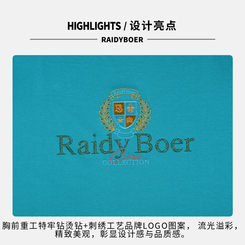 Raidy Boer T