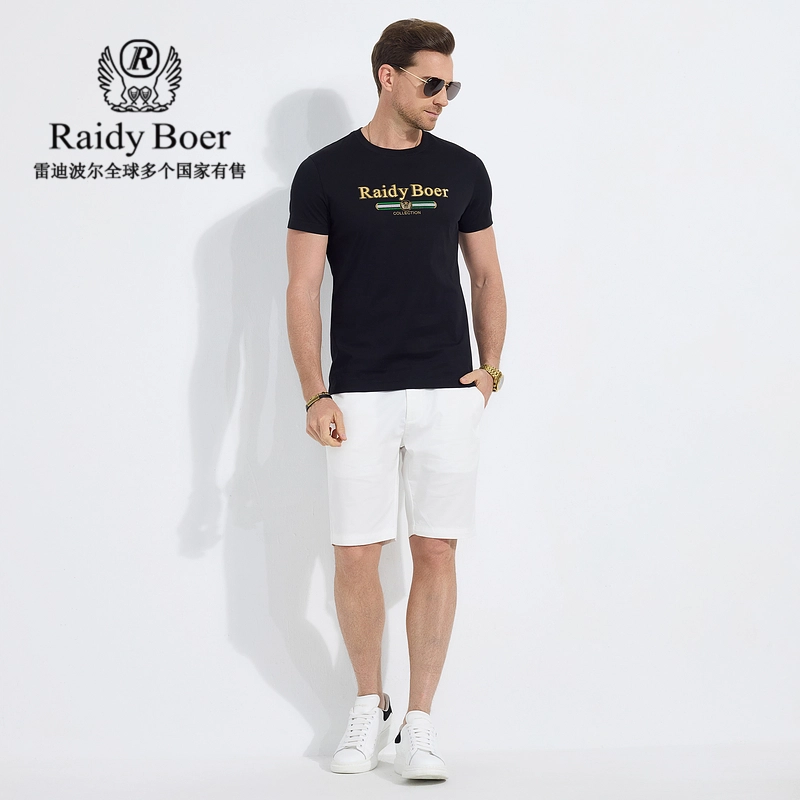 Raidy Boer T