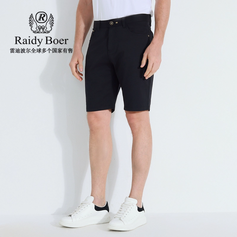 Raidy Boer 2025