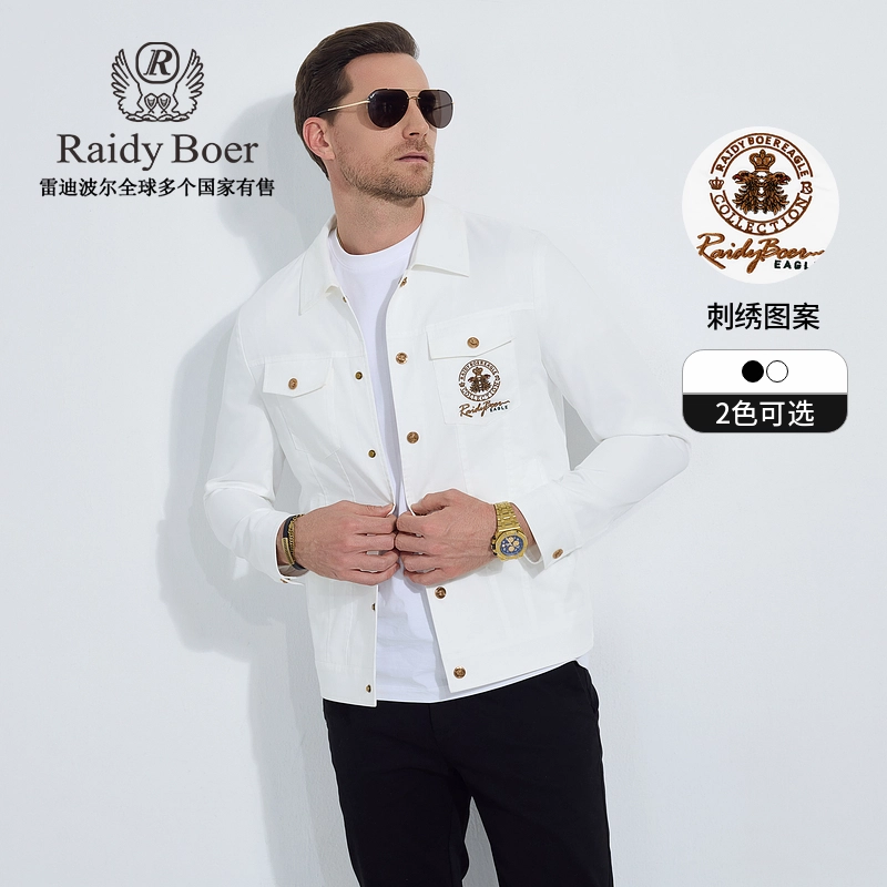 Raidy Boer