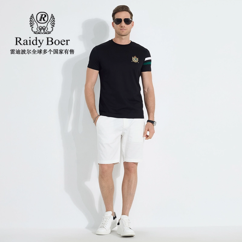 Raidy Boer T