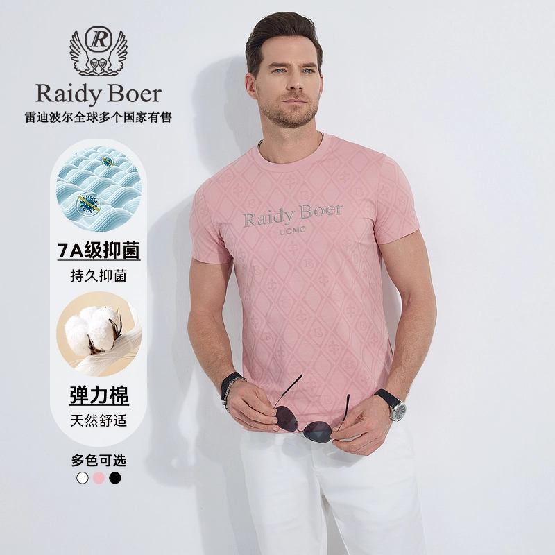 Raidy Boer T