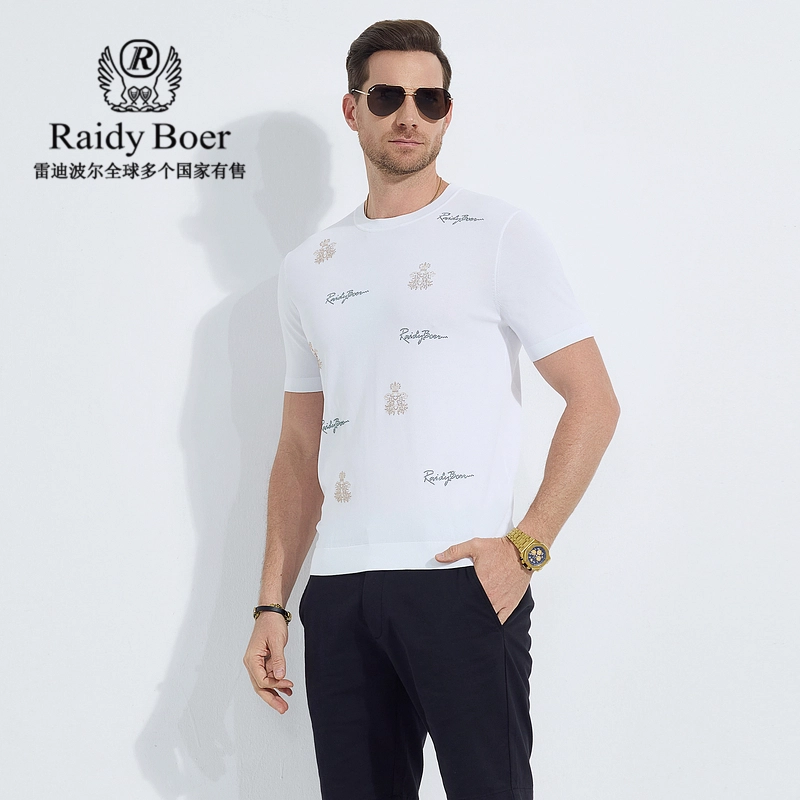 Raidy Boer T