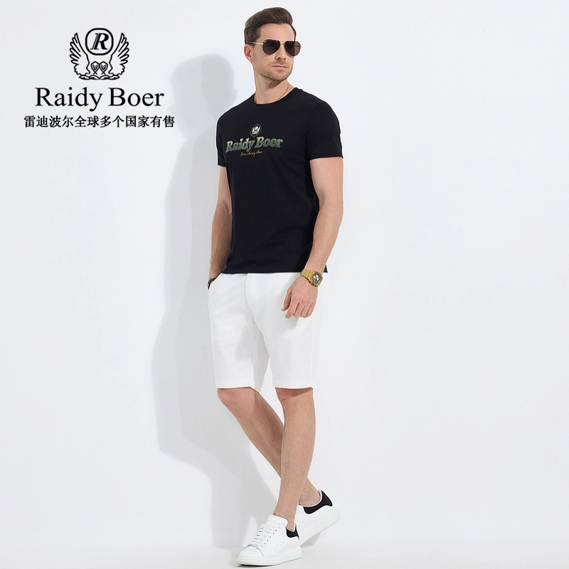 Raidy Boer T