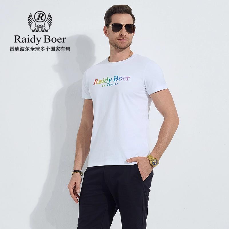Raidy Boer 2025 T
