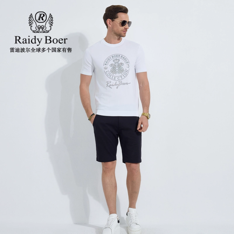 Raidy Boer