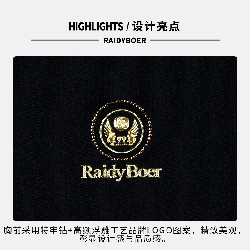 Raidy Boer 3A2025T