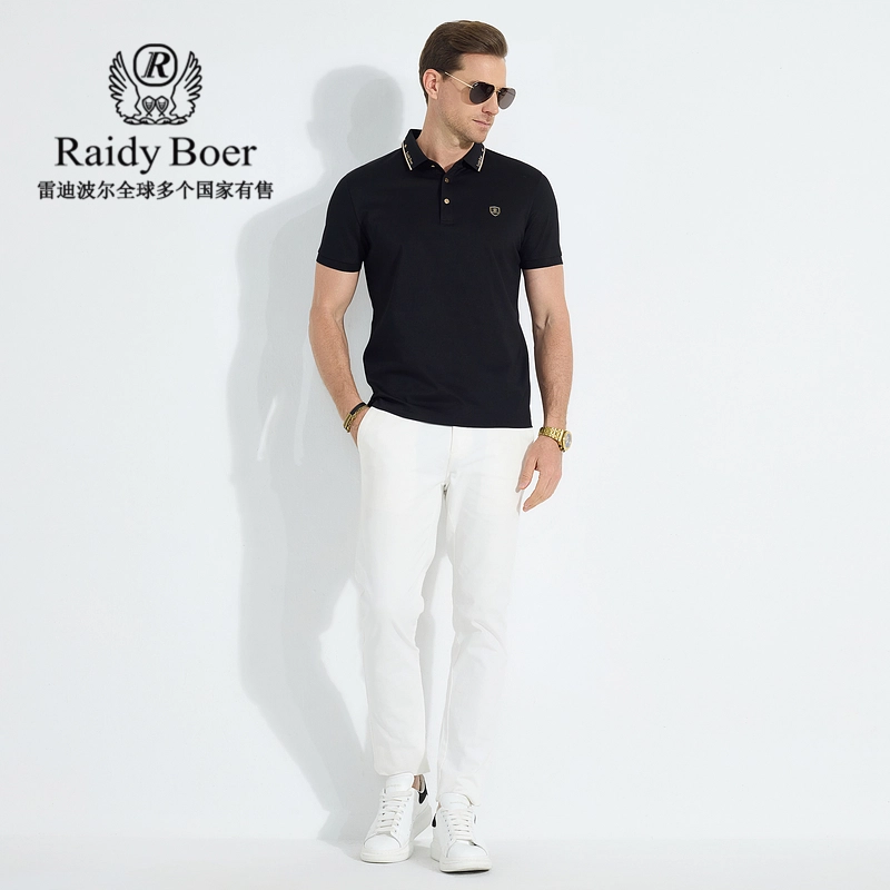 Raidy Boer Polo
