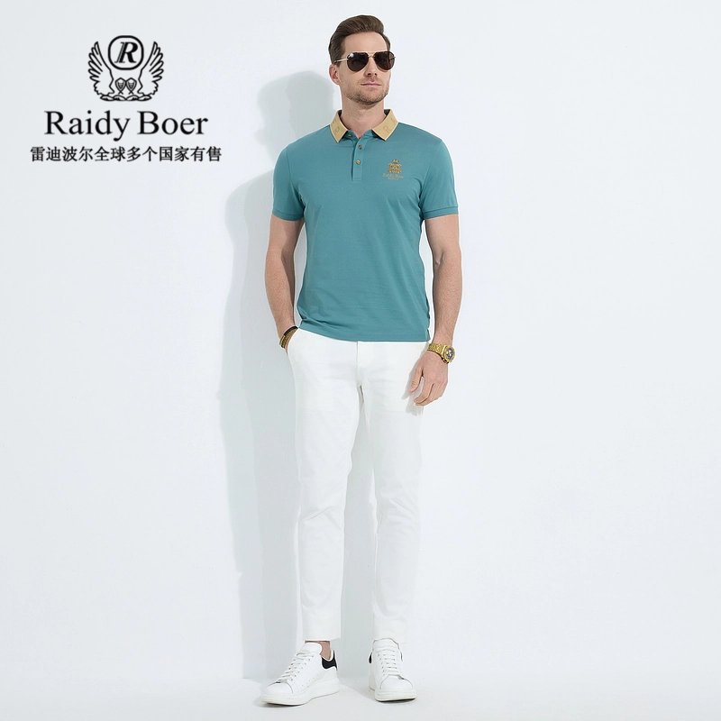 Raidy Boer Polo