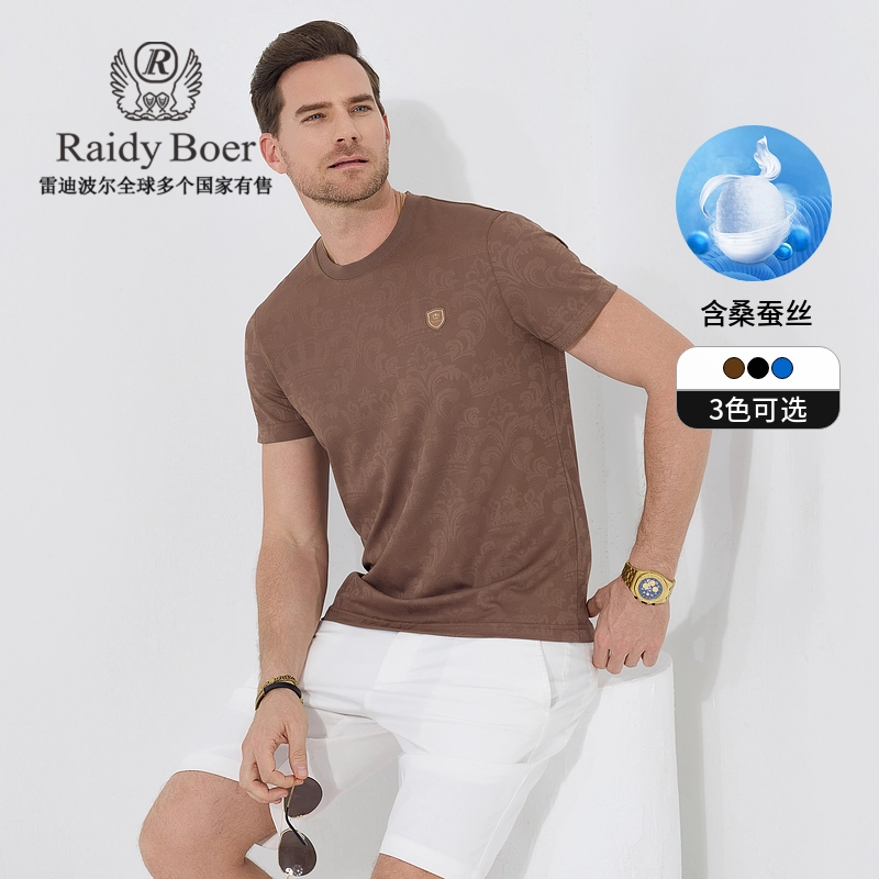 Raidy Boer T