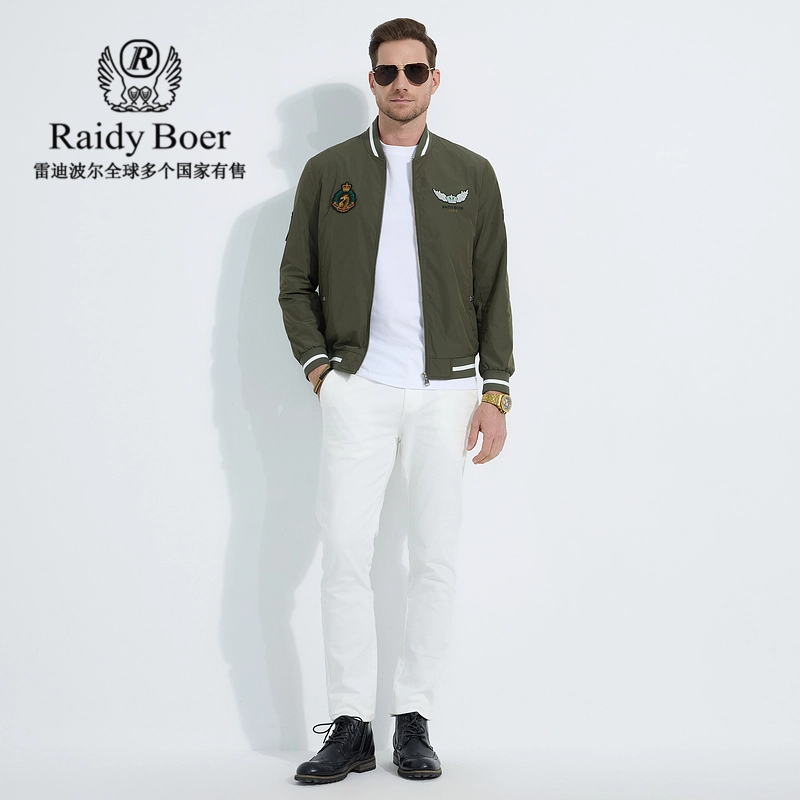 Raidy Boer