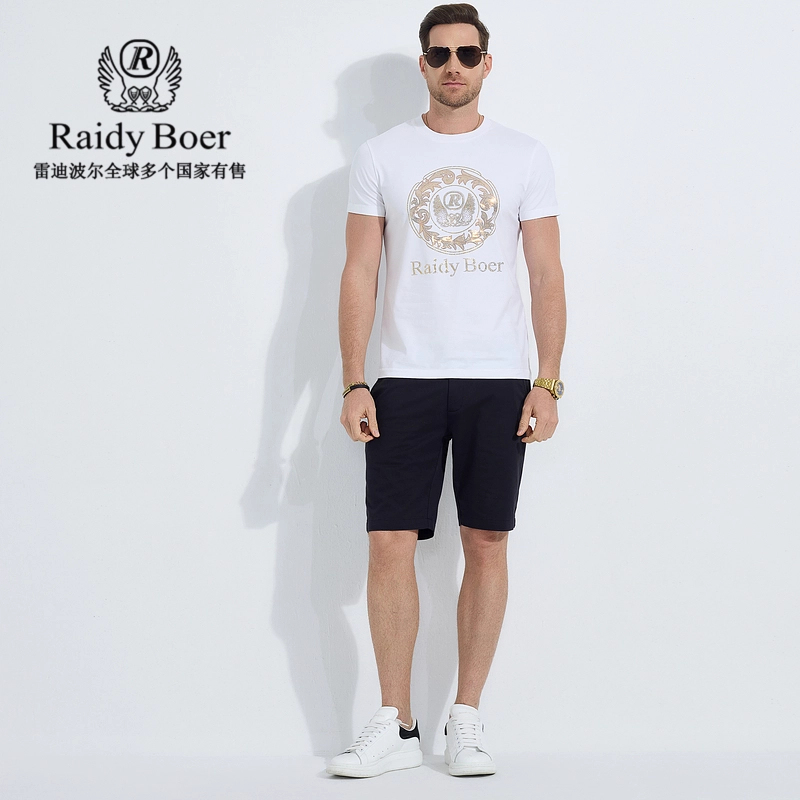Raidy Boer 2025T