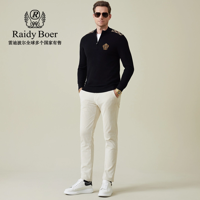 Raidy Boer