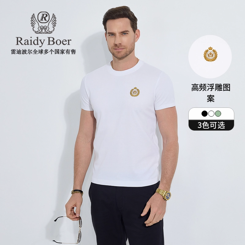 Raidy Boer