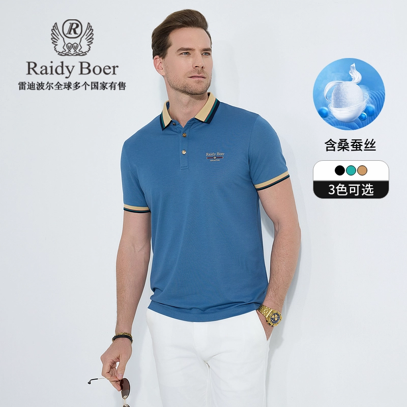 Raidy Boer Polo