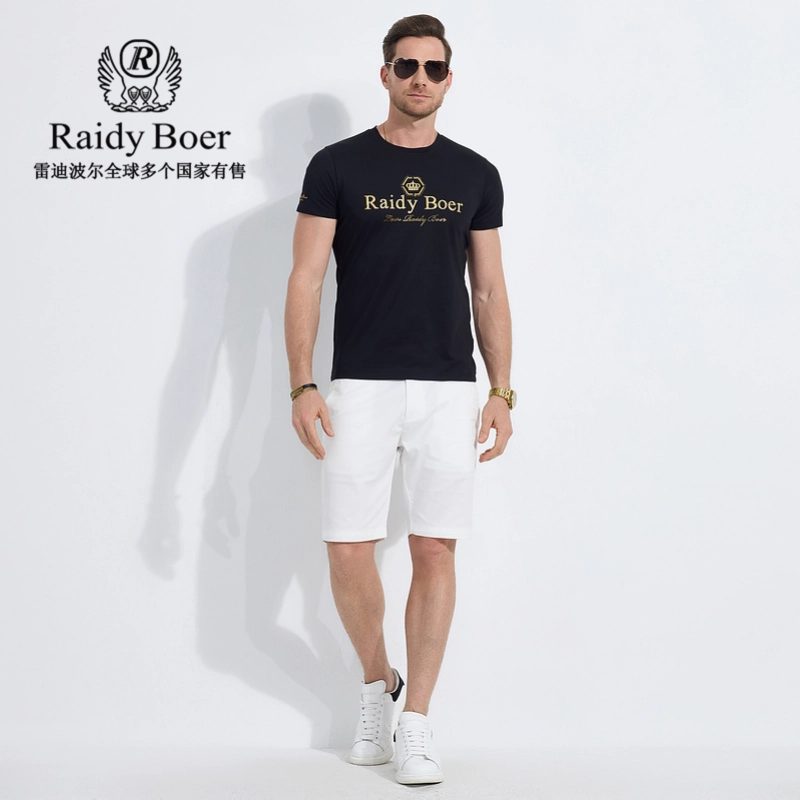 Raidy Boer 2025 T