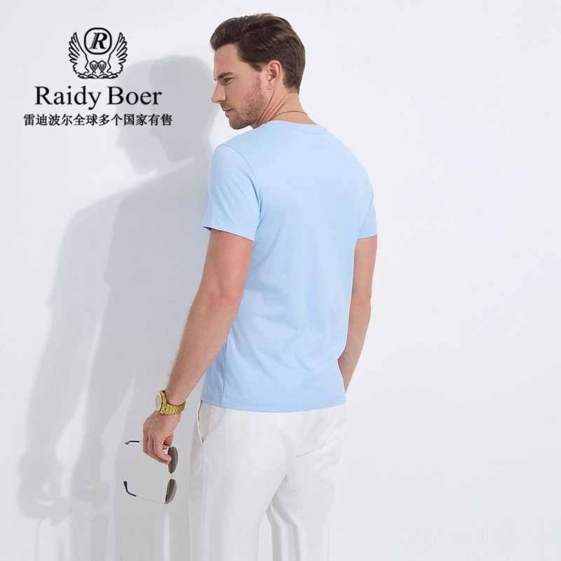 Raidy Boer T