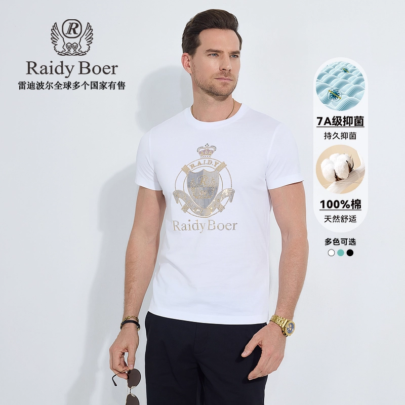 Raidy Boer T