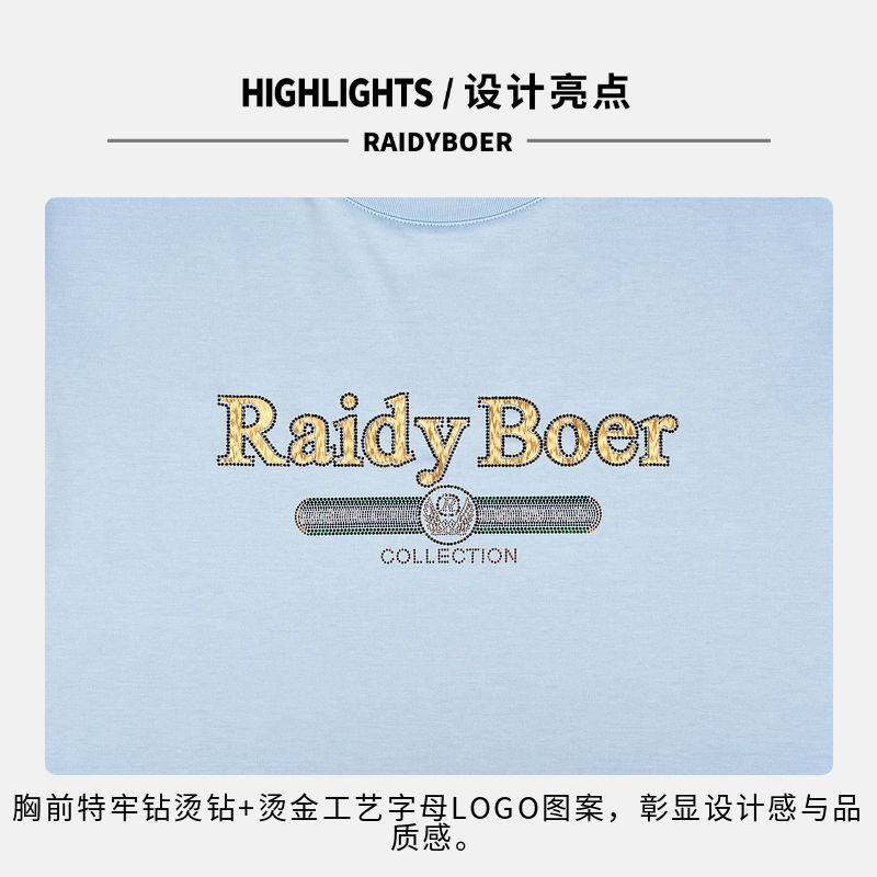 Raidy Boer T