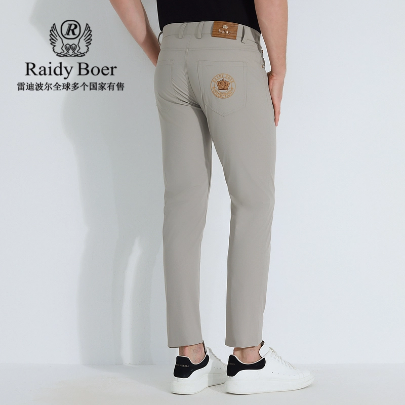 Raidy Boer
