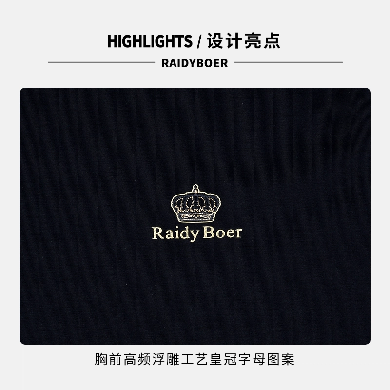 Raidy Boer T