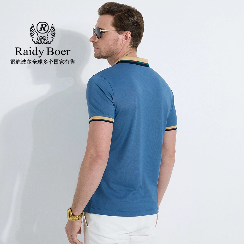 Raidy Boer Polo