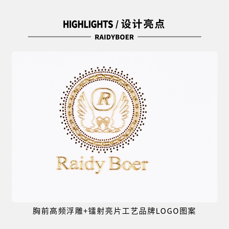 Raidy Boer T