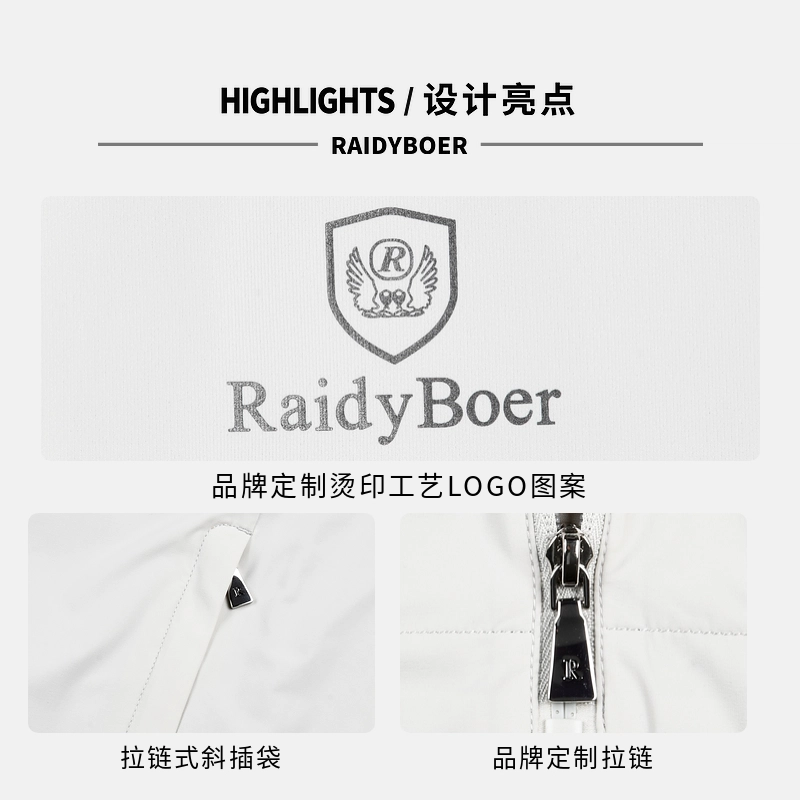 Raidy Boer