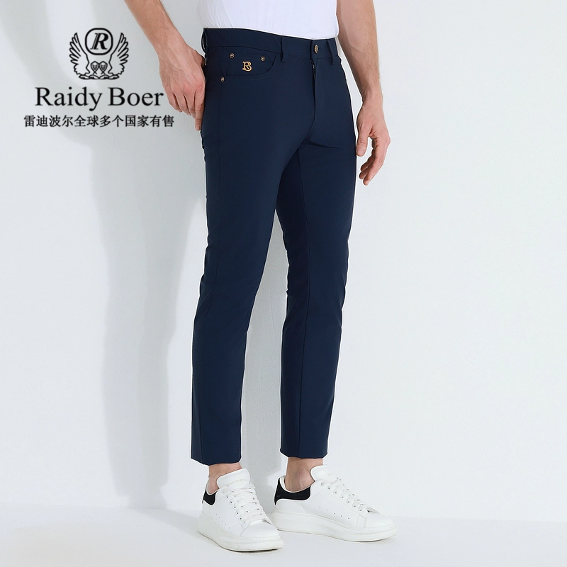 Raidy Boer