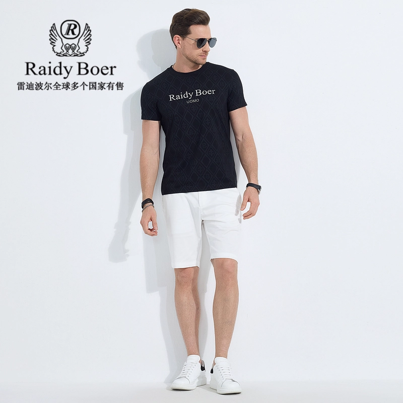 Raidy Boer T