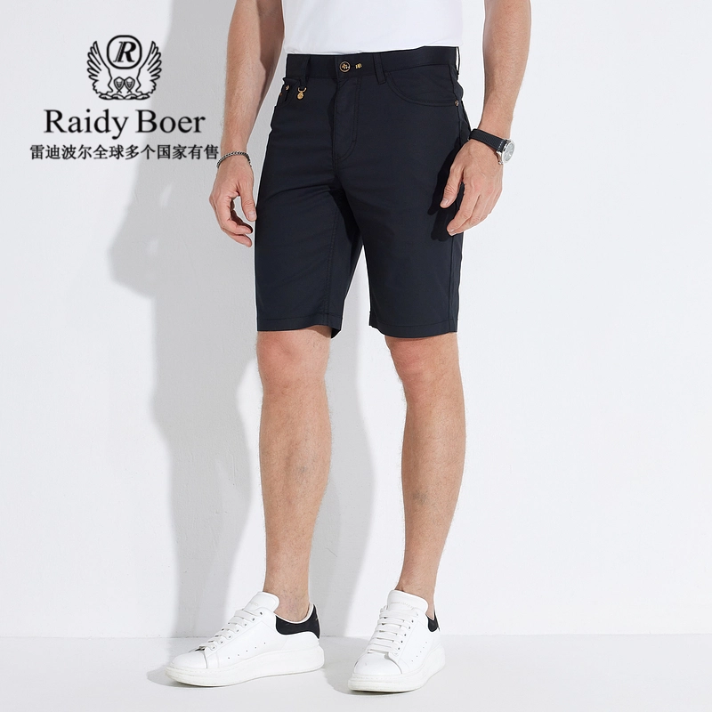 Raidy Boer