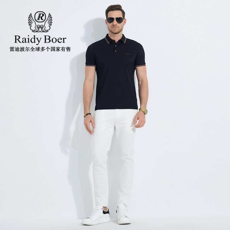 Raidy Boer 2025Polo