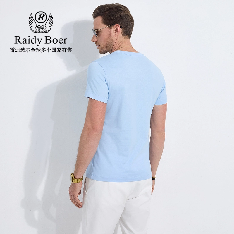 Raidy Boer T