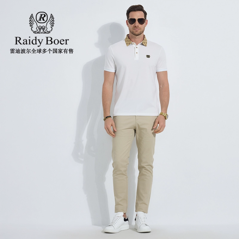 Raidy Boer Polo