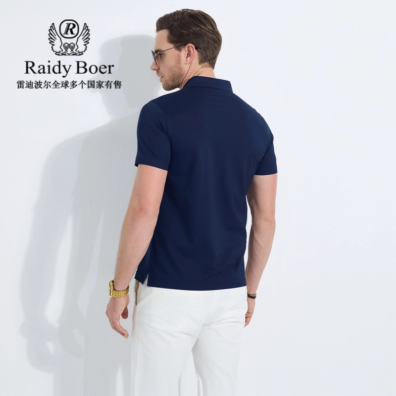 Raidy Boer 2025PoloPolo