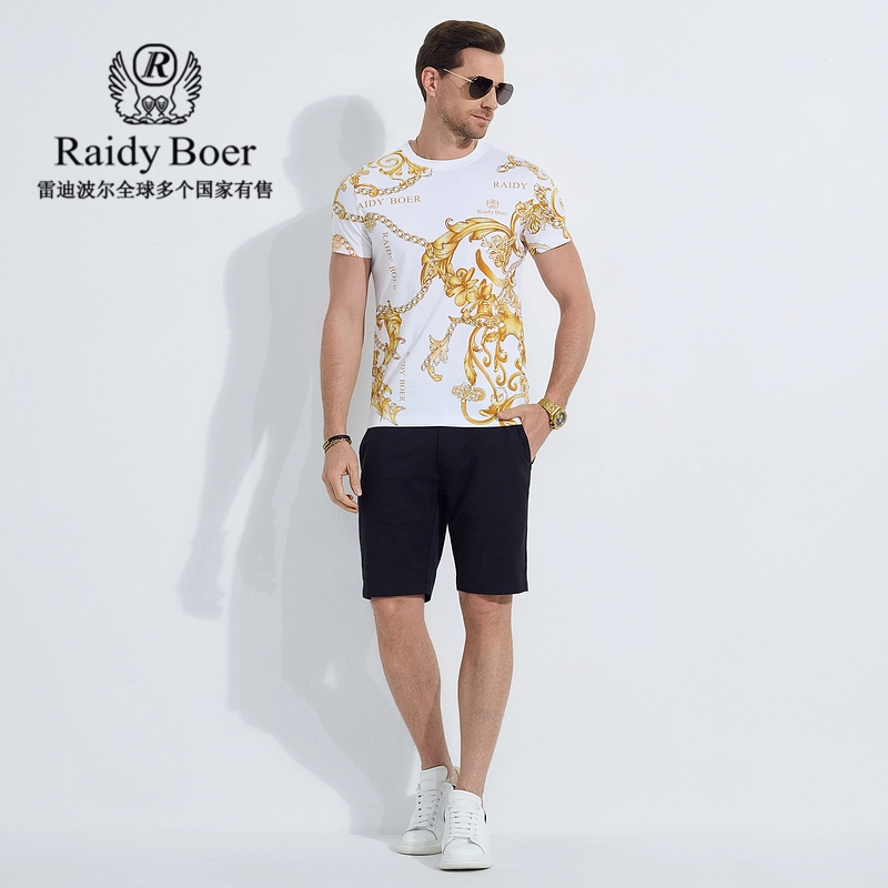 Raidy Boer 2025T