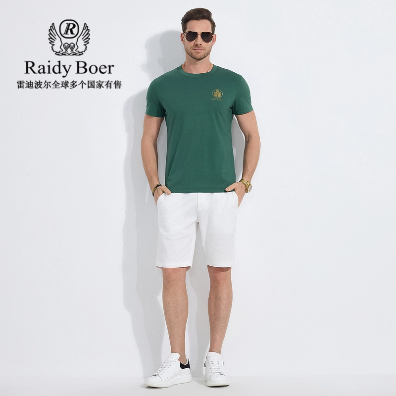 Raidy Boer T