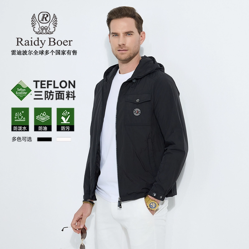 Raidy Boer