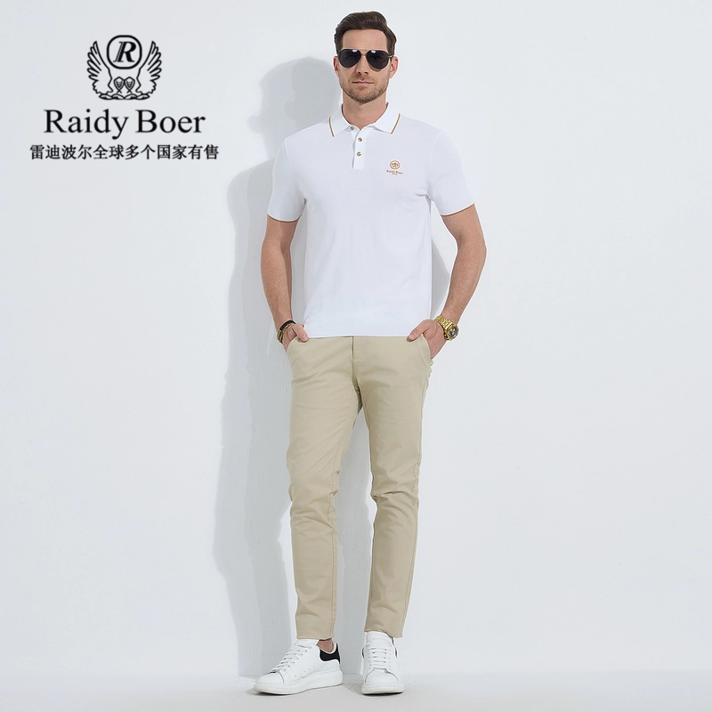 Raidy Boer T