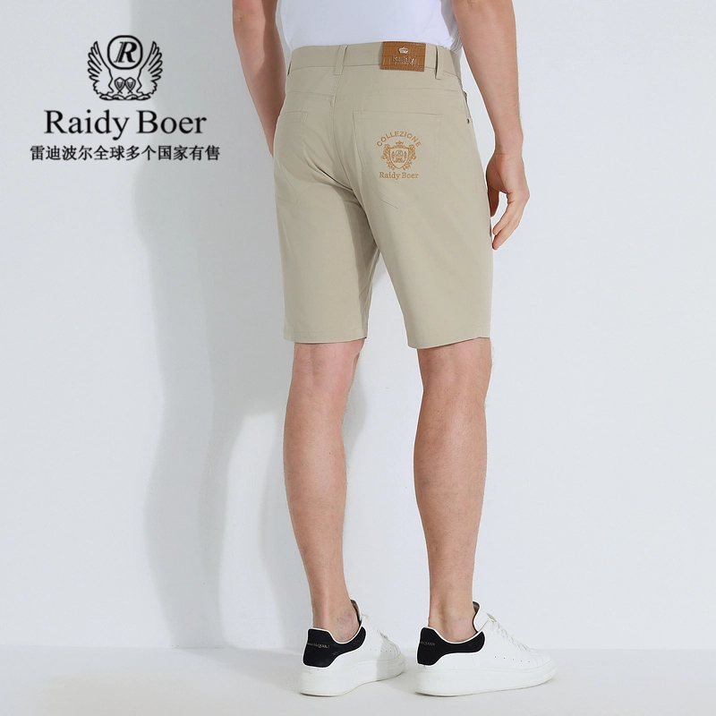 Raidy Boer 2025