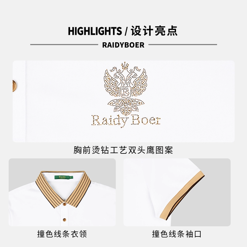 Raidy Boer Polo