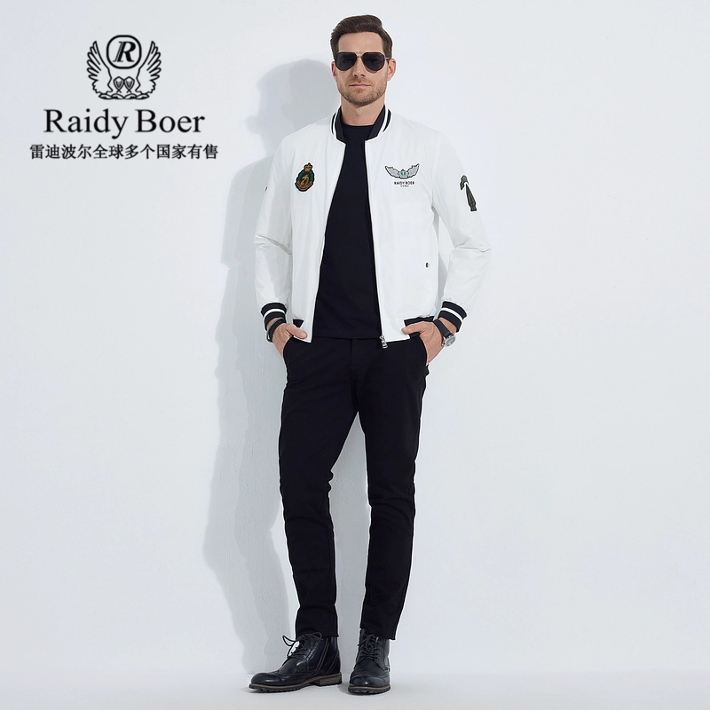Raidy Boer